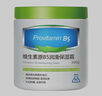TWG壬二酸15%凝胶配水杨酸细致毛孔霜祛痘印黑头闭口粉刺套装30ml*2 实拍图