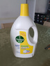 滴露（Dettol）衣物除菌液 消毒液 柠檬3L 99.9%杀菌除螨内衣儿童衣物可配洗衣液 实拍图
