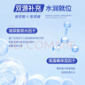 海昌星眸印象之美彩色隐形眼镜防蓝光美瞳月抛2片 浮光若棕 400度 实拍图