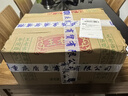 三江合川特产桃片400克盒装伴手礼香甜八珍软桃片糕传统糕点休闲零食 合川三江桃片香甜味 400g 实拍图