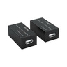 迈拓维矩 MT-viki usb延长器50米usb2.0信号放大器 RJ45网线转usb延长线免驱 MT-250FT 实拍图