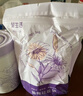 清香型垃圾袋抽绳式家用加厚袋子厨房手提式 加厚茉莉花开100只 实拍图