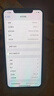 苹果xsamax Apple iPhone XS MAX 苹果 xs 国行 4G全网通 二手苹果手机 Xsm【银色】 256G【可选电池100+豪华大礼包】95精选靓机 实拍图
