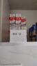 德亚（Weidendorf）德国进口高钙全脂纯牛奶200ml*30盒整箱装 学生营养早餐 实拍图