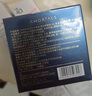尔木萄（AMORTALS）高清丝雾定妆散粉蜜粉持久控油遮瑕不脱妆#104微闪透节日礼物 实拍图