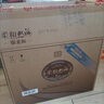 双沟 柔和 银精品 浓香型白酒 42度450ml*6瓶 整箱装 婚庆宴请送礼 实拍图