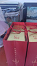 白云边 原浆1号（红） 浓酱兼香型白酒 42度 500ml*6 整箱装 618周年庆 实拍图