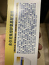 多芬（Dove）密集修护氨基酸发膜50gx2 3分钟奇迹护发素多效损伤修护润发精华  实拍图