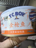 品利蛋黄酱金枪鱼罐头180g 健身即食沙拉三明治小胖子泰国进口 实拍图