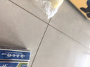 云南白药【采销推荐】经典薄荷护龈牙膏套装 清新口气改善牙龈问题210g*2 实拍图