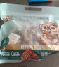 三只松鼠碧根果500g/袋装 坚果炒货干果手剥休闲零食送礼一斤装  实拍图