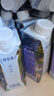 蒙牛特仑苏嗨Milk脱脂纯牛奶京绣版250ml×10盒 实拍图