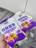【热销100万】洁能抽取式保鲜袋抽取式点断/平口食品级保鲜膜套 彩色保鲜膜套 100只 实拍图