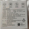米家小米 米家空调伴侣2 远程控制 小爱声控 睡后调温 电量统计 实拍图