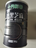 十月稻田 熟黑芝麻 500g 低温炒制 干吃 香醇饱满 五谷杂粮 芝麻伴侣 1斤 实拍图