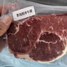 京东超市海外直采 进口原切草饲牛排套餐净重3.6斤 10片(西冷3眼肉3上脑4) 实拍图