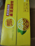 维他奶维他经典柠檬味茶饮料250ml*16盒柠檬茶 礼盒装 年货节送礼 实拍图