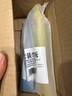 隆力奇驱蚊花露水喷雾止痒套装驱蚊液195ml+蛇胆牛黄花露水195ml 实拍图
