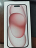 Apple/苹果 iPhone 15 (A3092) 256GB 粉色 支持移动联通电信5G 双卡双待手机 实拍图