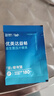 优美达华大基因益畅益生菌咀嚼片肠胃道脾成人儿童营养活性调理虚弱 实拍图