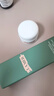 海蓝之谜（LA MER）精华面霜100ml保湿修护紧致护肤品套装化妆品礼盒生日礼物送女友 实拍图
