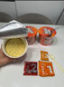 康师傅方便面 经典脆海带香锅牛肉桶面129g 泡面桶装速食 方便食品 试用 实拍图