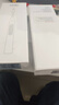 惠斯特i6黑智能翻页笔一体机多媒体激光笔红光教学PPT演示器伸缩教鞭翻页适用希沃电子白板触控书写笔 实拍图