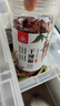  川珍麻辣香料组合2罐装干辣椒红花椒组合可搭八角桂皮香叶烧卤菜 实拍图