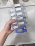 飞羊乐康鼻腔护理液  废液槽 飞羊洗鼻液 鼻腔冲洗液 【等渗 0.9】 实拍图