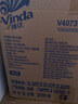 维达（Vinda）有芯卷纸 蓝色经典4层200克*27卷 高克重 卫生纸 卷筒纸纸巾 整箱 实拍图