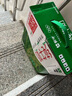 蒙牛纯牛奶240ml*16袋全脂无菌枕硬纸袋包装学生营养早餐奶 240ml*16袋 实拍图