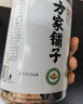 方家铺子中华老字号 七星裙带菜100g 烘干海带菜海产干货 味增汤凉拌火锅 实拍图