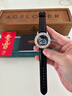 爱勒  AGELOCER原创天文学家全自动机械表时尚男士月相手表送男友生日礼物礼盒装 天文学家6401A1-梵高银月 实拍图