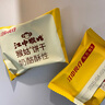 江中猴姑奶酪猴头菇饼干礼盒养胃高钙早餐健康营养儿童孕妇休闲零食960g 实拍图