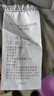 真维斯（Jeanswest）冰丝短袖T恤男夏季纯色体恤衫宽松大码运动健身半袖男士速干上衣 实拍图