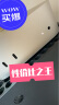 Apple/苹果AI电脑/【10Gb 以太网】Mac mini迷你主机 M4 Pro银色(12+16核) 24G 512G电脑主机Z1JV0005E 实拍图