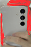 三星Samsung Galaxy S24 AI手机 5000万像素 游戏手机 拍照手机 12GB+256GB 雅岩灰 国家政府补贴 实拍图