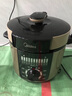 美的（Midea）电压力锅电高压锅 家用6L大容量多功能电饭煲高压电饭锅不粘双胆 智能煮饭煲汤 一键排气 【6升一锅双胆】高压快煮 6L 实拍图