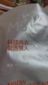 猫人女士高腰内裤女收腹收肚子10A石墨烯抑菌棉裆高弹三角裤4条2XL 实拍图