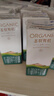 蒙牛特仑苏低脂纯牛奶部分脱脂250ml×16盒(3.6g优质乳蛋白)礼盒装 实拍图