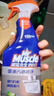 威猛先生（Mr Muscle）油污清洁剂 油烟机净油泡泡650g*2+650g替换 小青柠香G14净油因子 实拍图