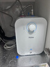 海尔（Haier）【EC6.6FA】6.6升电热水器小厨宝 一级能效 国家补贴20% 2200W速热 家用厨房小型 储水式长效保温 实拍图