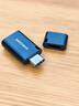 三星（SAMSUNG）512GB Type-C 极光蓝 U盘 读速400MB/s 适用手机平板电脑 大容量高速便携学生办公 适用哨兵模式 实拍图