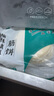 悦味纪 榆林镇筋饼350g*3包 共60张 烤鸭饼手抓卷饼春饼 早餐半成品 实拍图