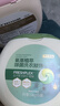 京东京造典藏香氛洗衣凝珠104颗+氧基植萃104颗除菌除螨浓缩洗衣液  实拍图