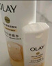 OLAY玉兰油补水滋润沐浴露 玫瑰香530g 锁水 男女士通用 新旧包装随机 实拍图