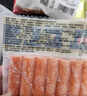 海霸王什锦涮烤套餐10种火锅食材组合 1023g 牛肉丸香肠蟹味棒鱼豆腐 实拍图