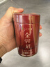 一杯香茶叶红茶金骏眉武夷山特级125g2025新茶春茶罐装自己喝送礼品袋 实拍图