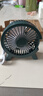【多彩选择】迷你办公室桌面小风扇超静音台式大风量插电风扇桌面小风扇静音usb电风扇小风力 【军绿色】降噪电机 静音午休 实拍图