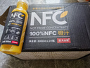 农夫山泉NFC橙汁果汁饮料 100%鲜果冷压榨  300ml*24瓶 整箱礼盒 实拍图